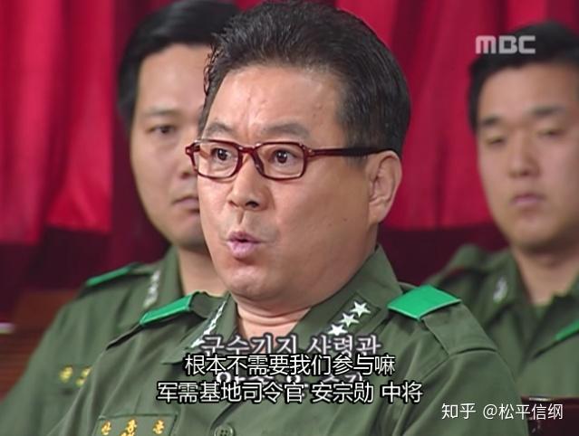 走上了新的领导岗位:卢泰愚担任首都警备司令官,郑镐溶担任特战司令官