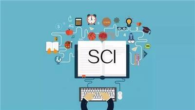 SCI检索号是什么如何查询SCI检索号 知乎