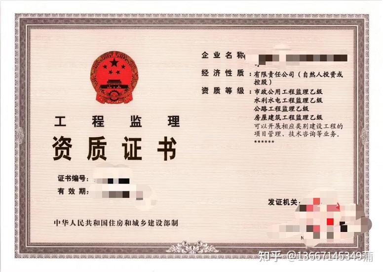 v2-87903cfb6e8766bcfe3e690f8951782d_r.jpg