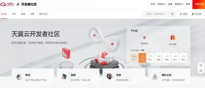 PgSQL主备流复制搭建 - 知乎
