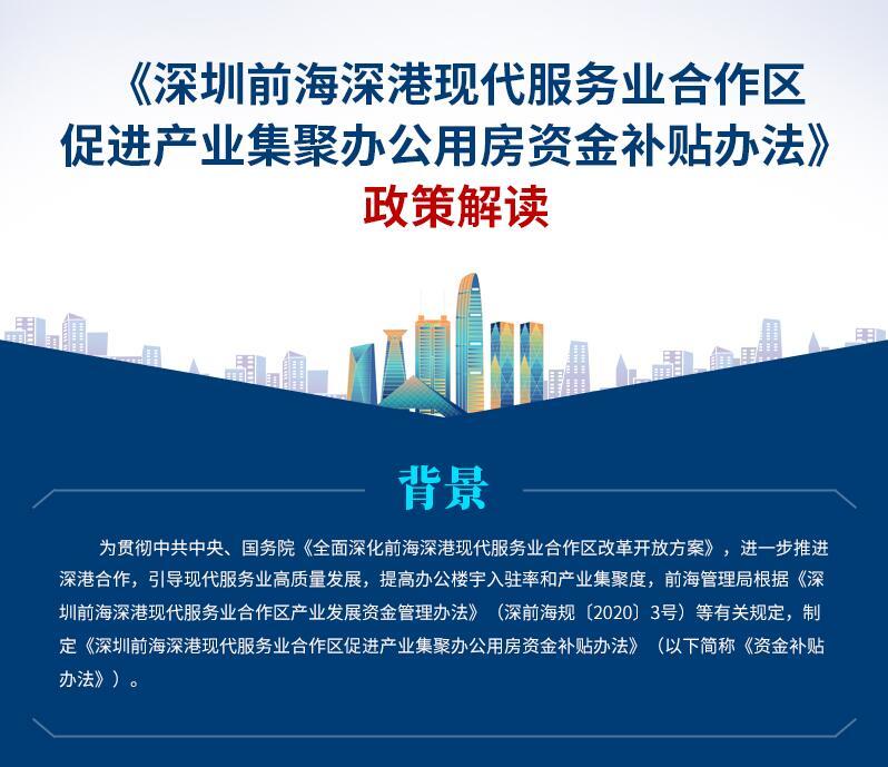 长春最新的防疫政策〖2022年吉林长春疫情最新消息目前属于什么风险等级今天封城了〗