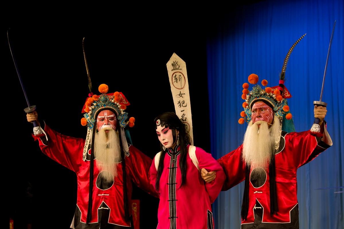 响当当一粒铜豌豆关汉卿浊世里的倔强