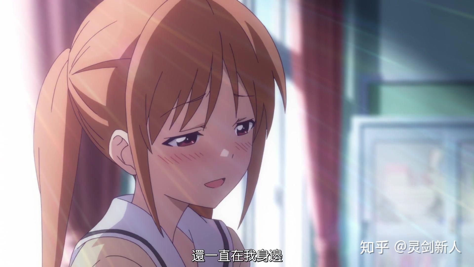 为什么找到对象反而有点失落