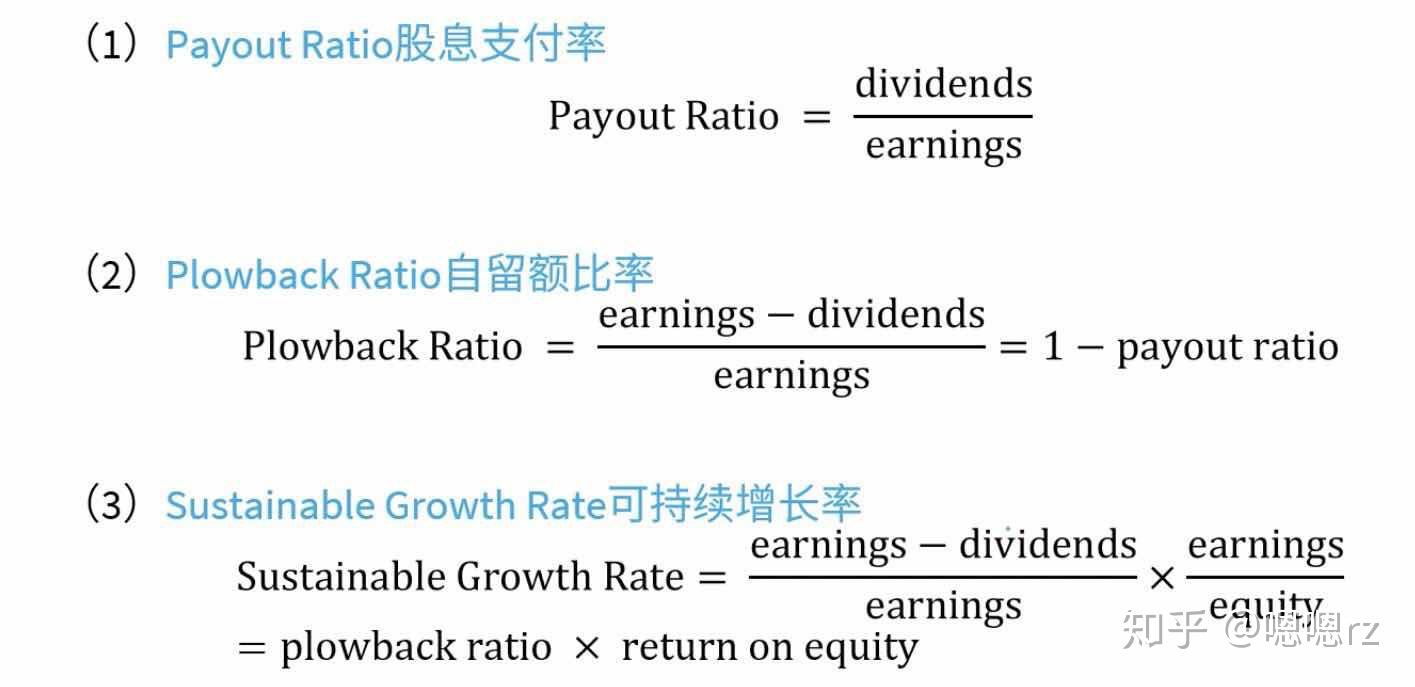 如何衡量公司的财务表现- 知乎