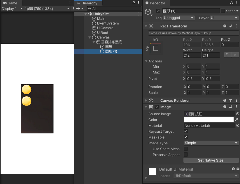 Unity UGUI Unity ugui