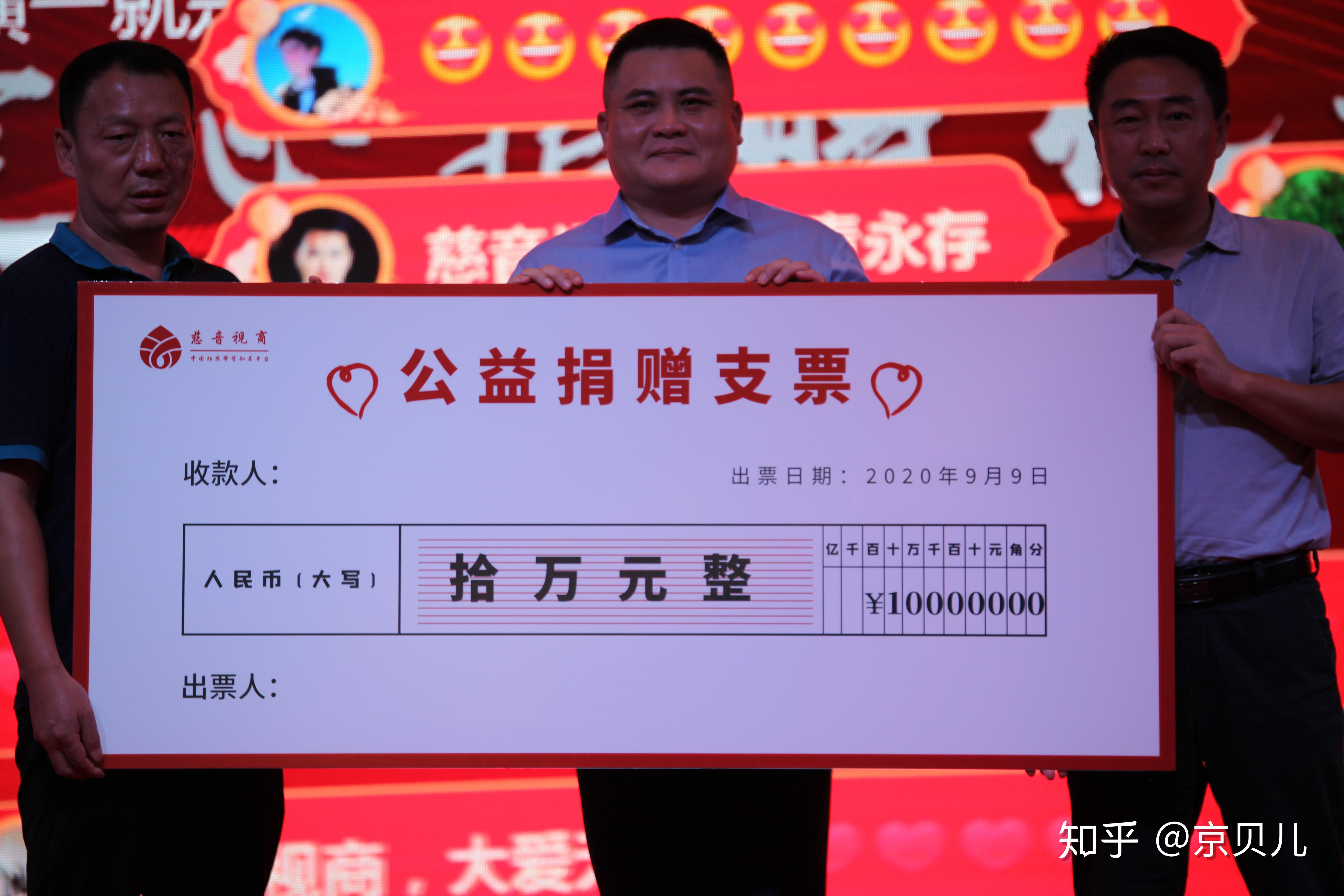 银行支付结算_银行支付结算账户有什么_银行的支付结算