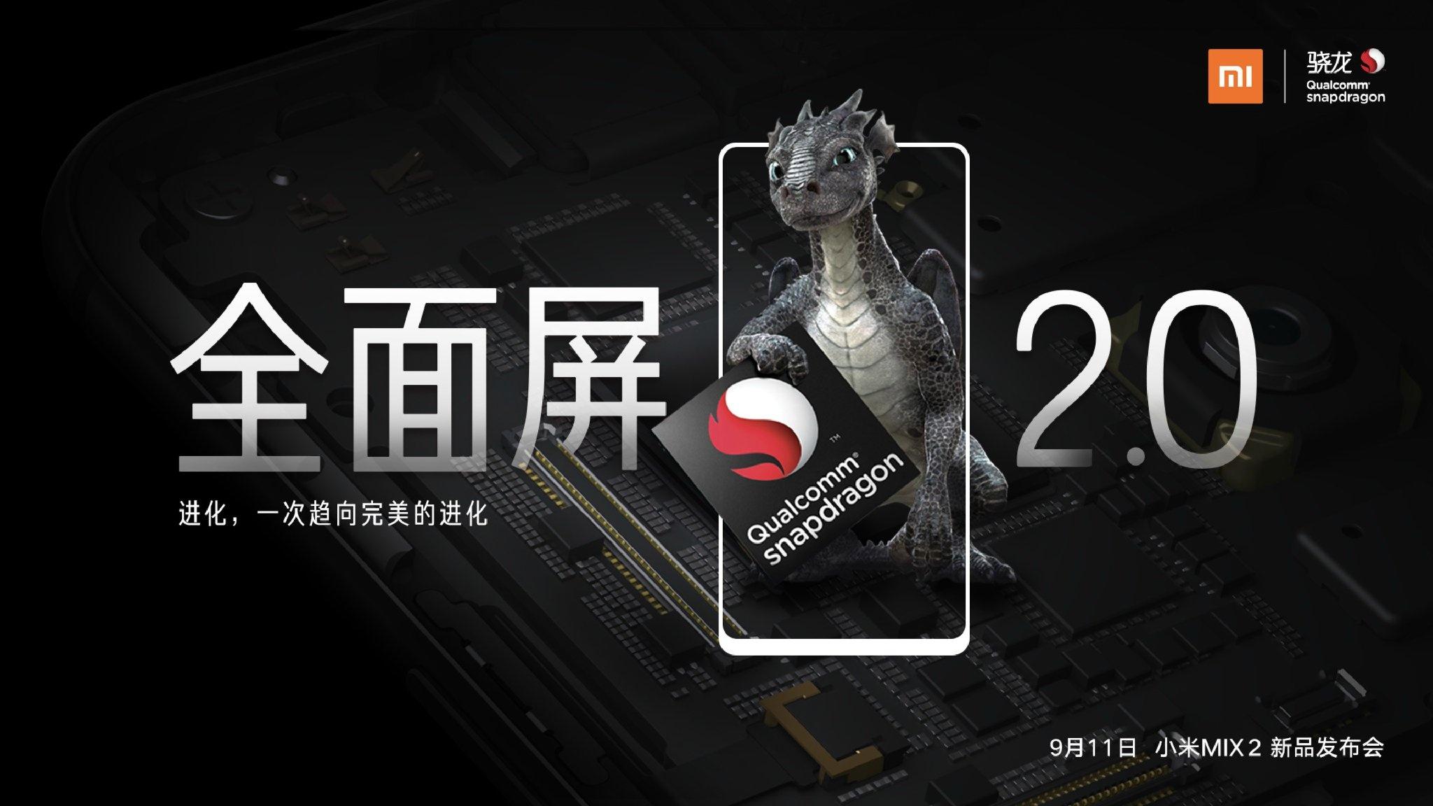 如何看待小米mix2由三家运营商同时在微博营销助推？