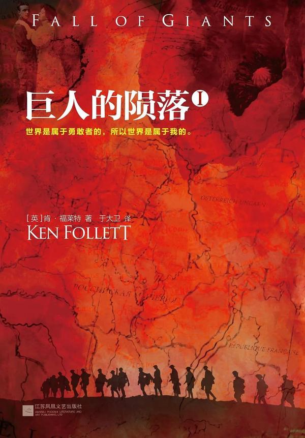 从荒漠到史诗布克塔图姆如何成为历史学家的新焦点