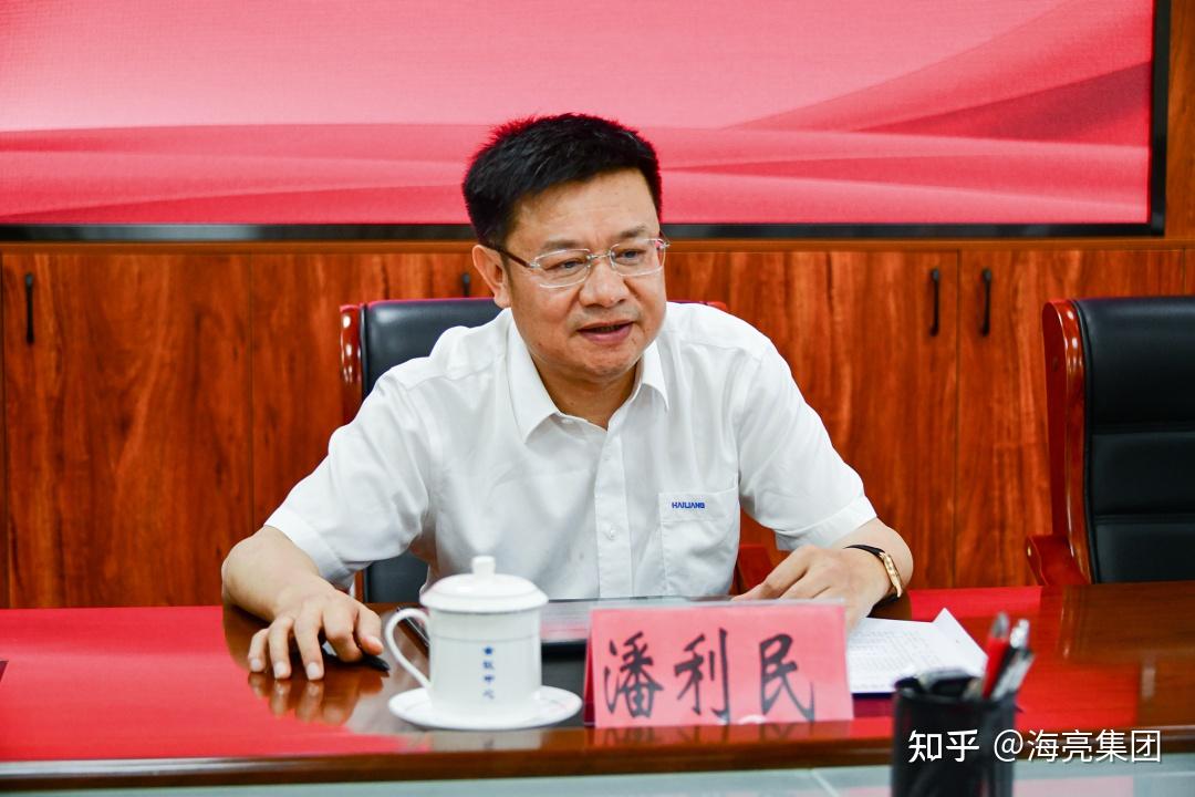 海亮教育与广西忻城县人民政府签订学校综合管理服务协议