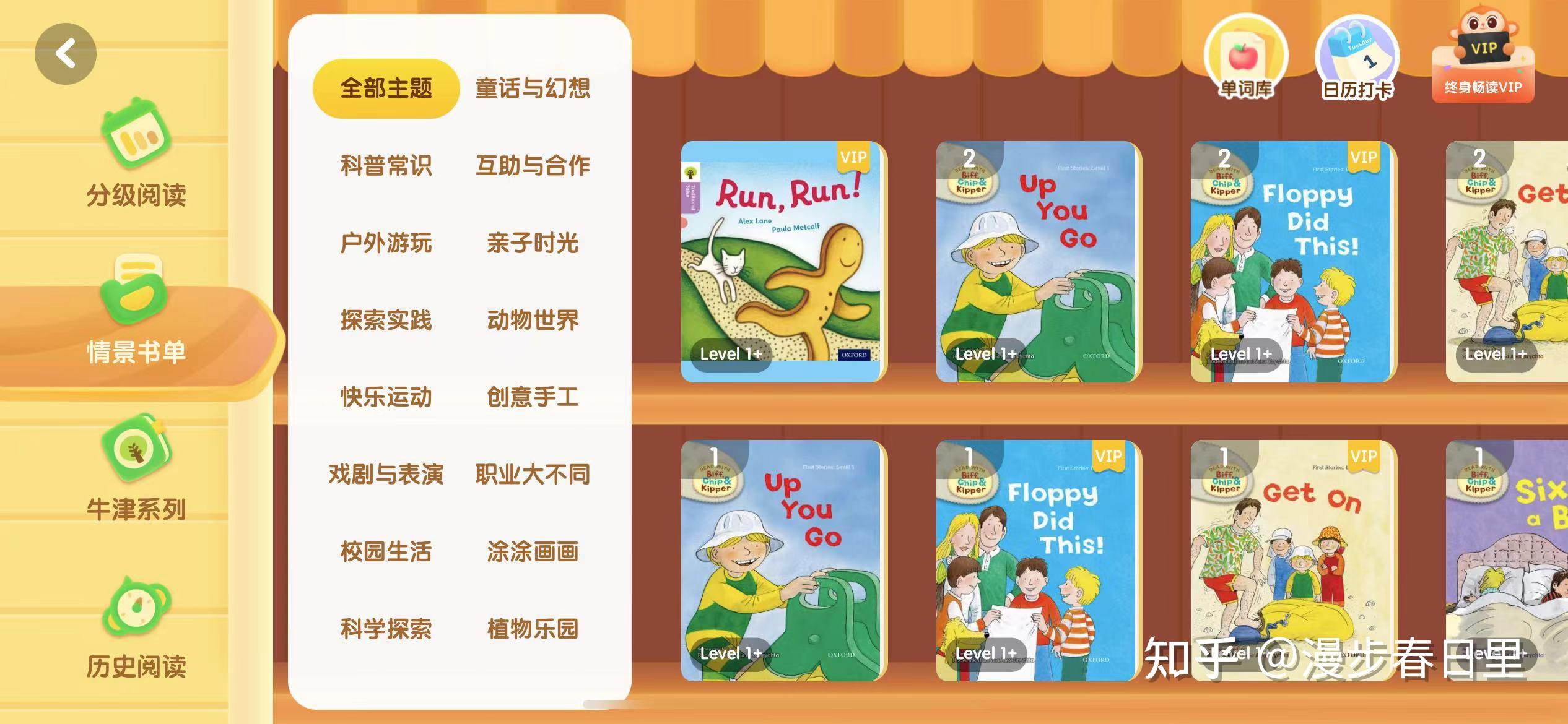 v2-87aa71ffd619d1af7d7a40cb2ee2b7a5_r.jpg