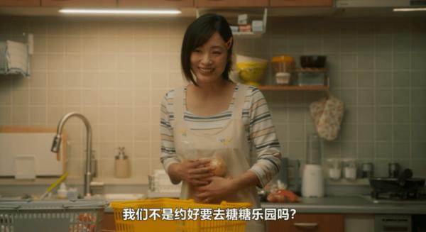 超高人气IP改编,无厘头动作喜剧《坂本日常真人版》
