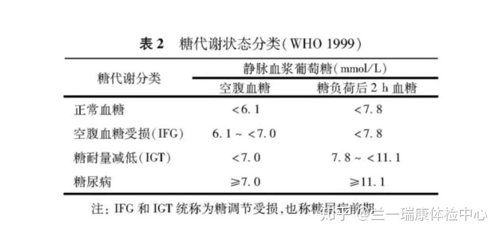 v2-87abc532f410c631cb4d134a67c31381_r.jpg