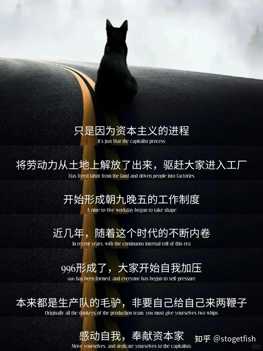 无能领导的八大特征 - 知乎
