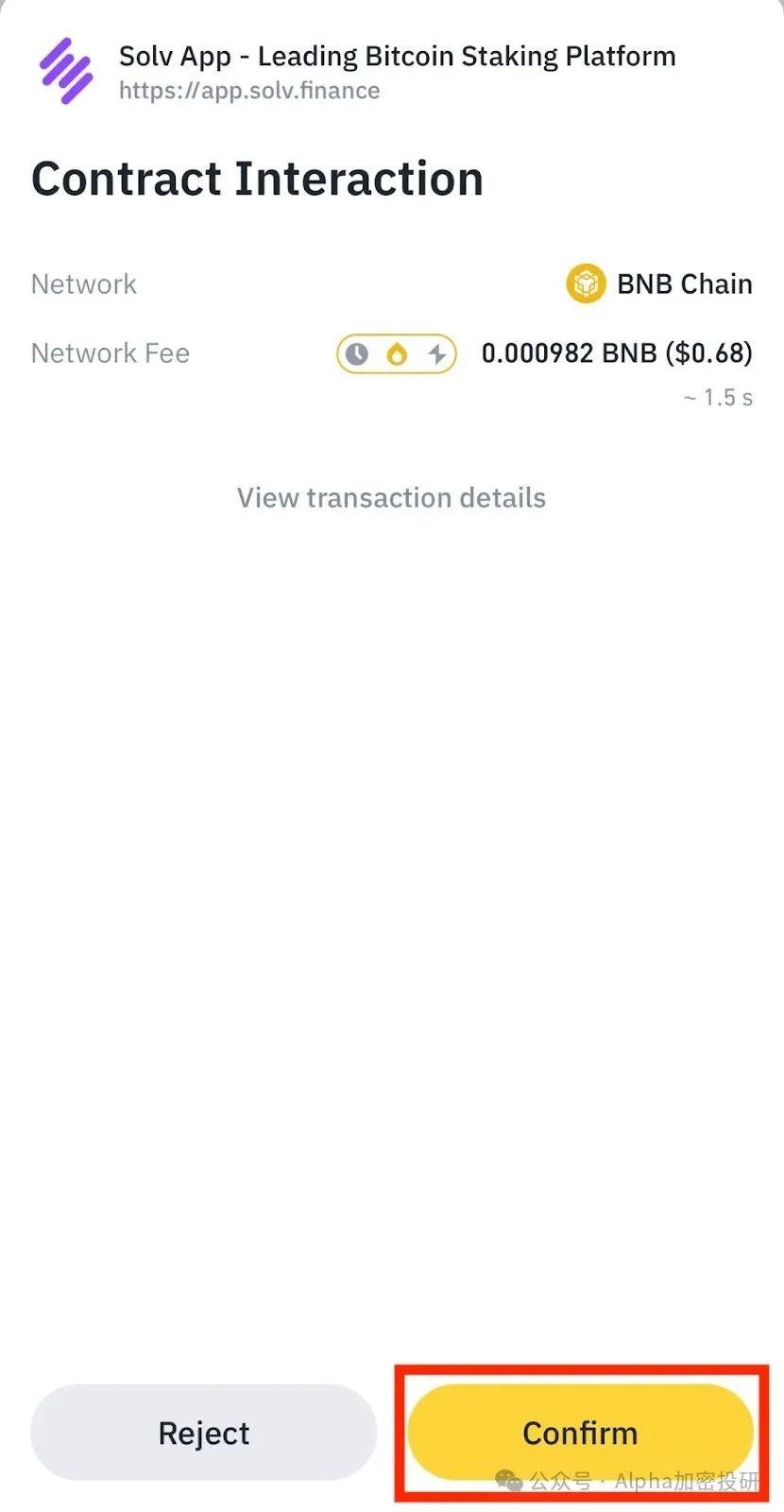 Binance（币安）联合Solv的顶级猪脚饭现已开放！大家伙冲啊！【附详细教程】 - 知乎