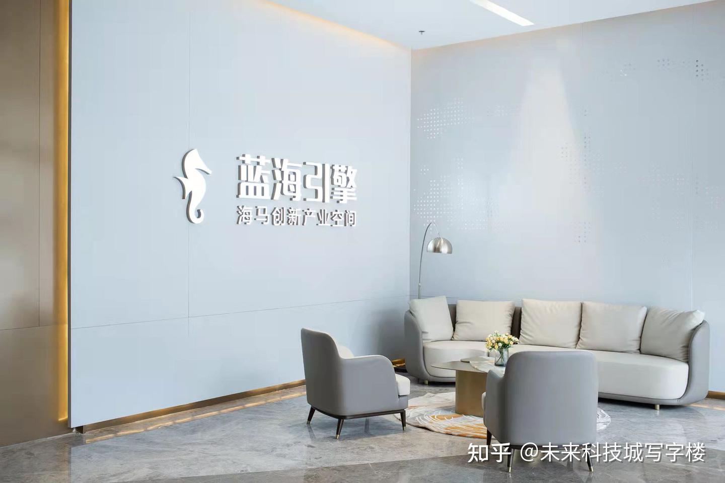 杭州蒋村写字楼出租 之 杭州西溪龙湖天街-蓝海引擎项目招商！ - 知乎
