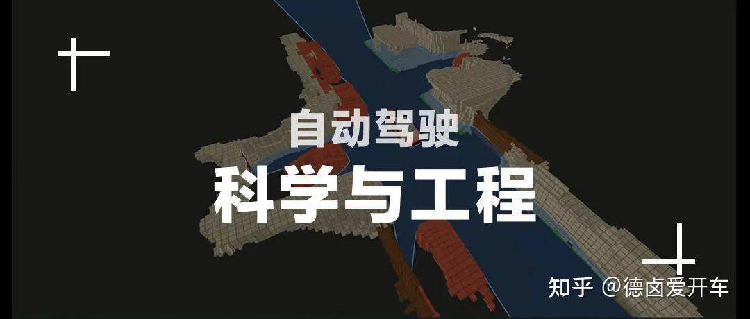 科学的情感