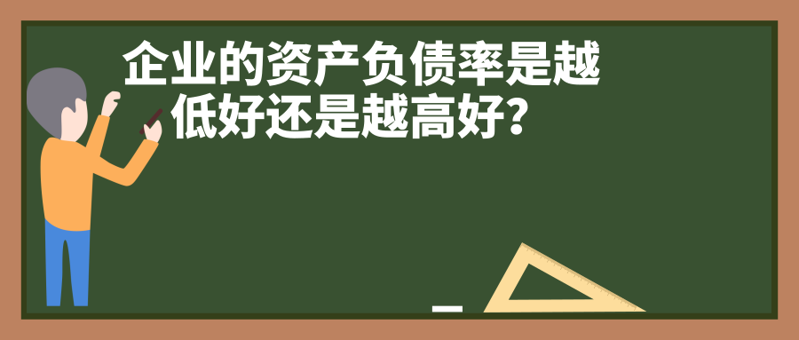 底层资产情况如何REITs二级市场调整价格已有回归趋势