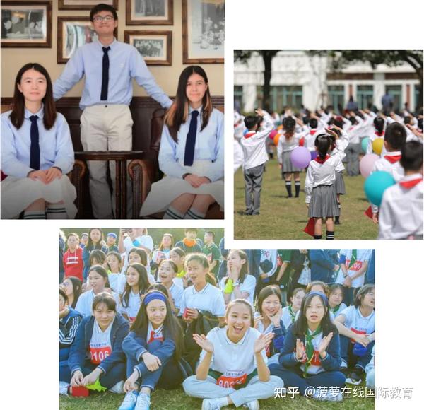 看了这几所上海国际学校校服,这届娃终于实现“校服自由”! - 知乎