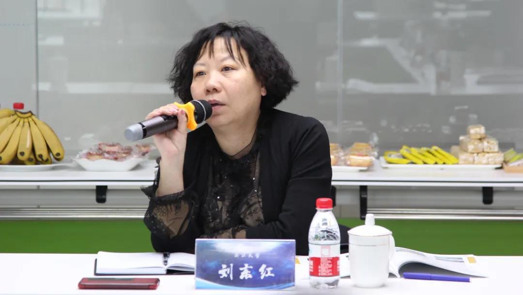 第三届全国食品类专业工程实践训练综合能力竞赛工作研