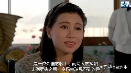 近照中的杨宝玲依然神采飞扬,皮肤白净有光泽,高贵又大方靓女,丝毫