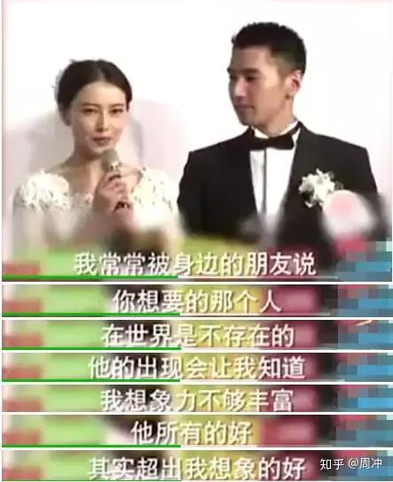 高圆圆屡“被小三”，卓伟却说她干净无比，39岁的她到底是个什么人？（高圆圆前对象）