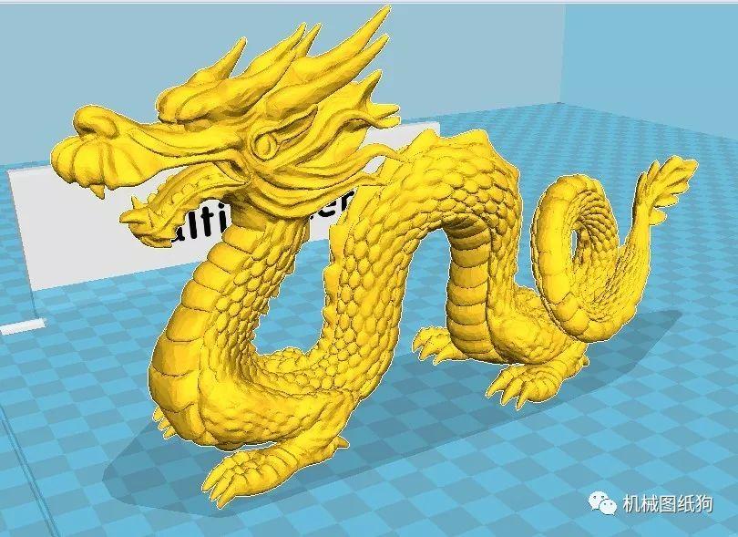 3d打印中国龙模型3d打印图纸stl格式