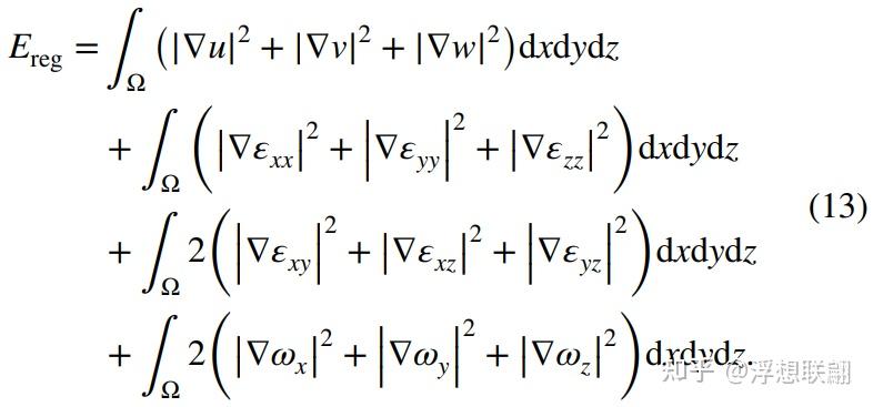 论文翻译A velocity decomposition‑based 3D optical fow method for accurate ...