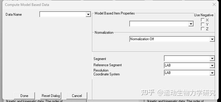 Compute Model Based Data中的相关计算 - 知乎