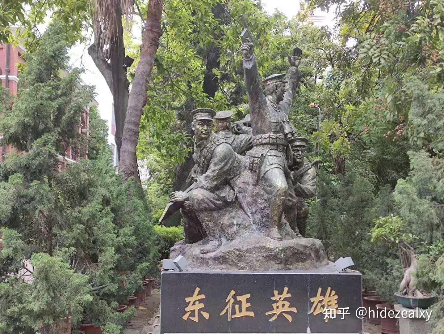 红军东征纪念馆