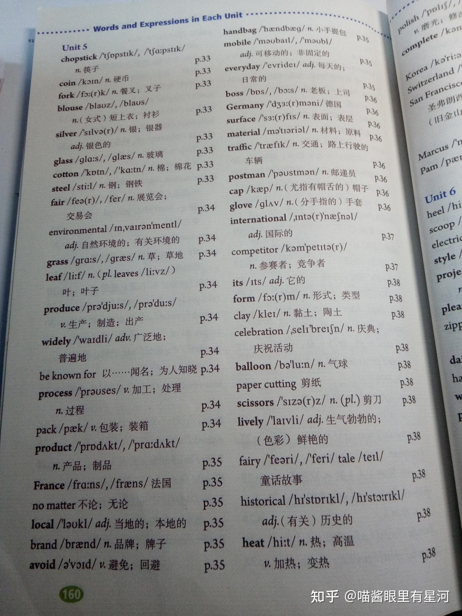 v2-87df1afd8f663f87fbdf59d2bb03ef79_r.jpg