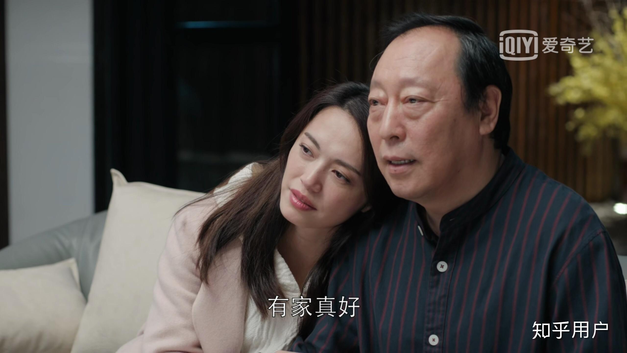 如何评价电视剧都挺好的大结局