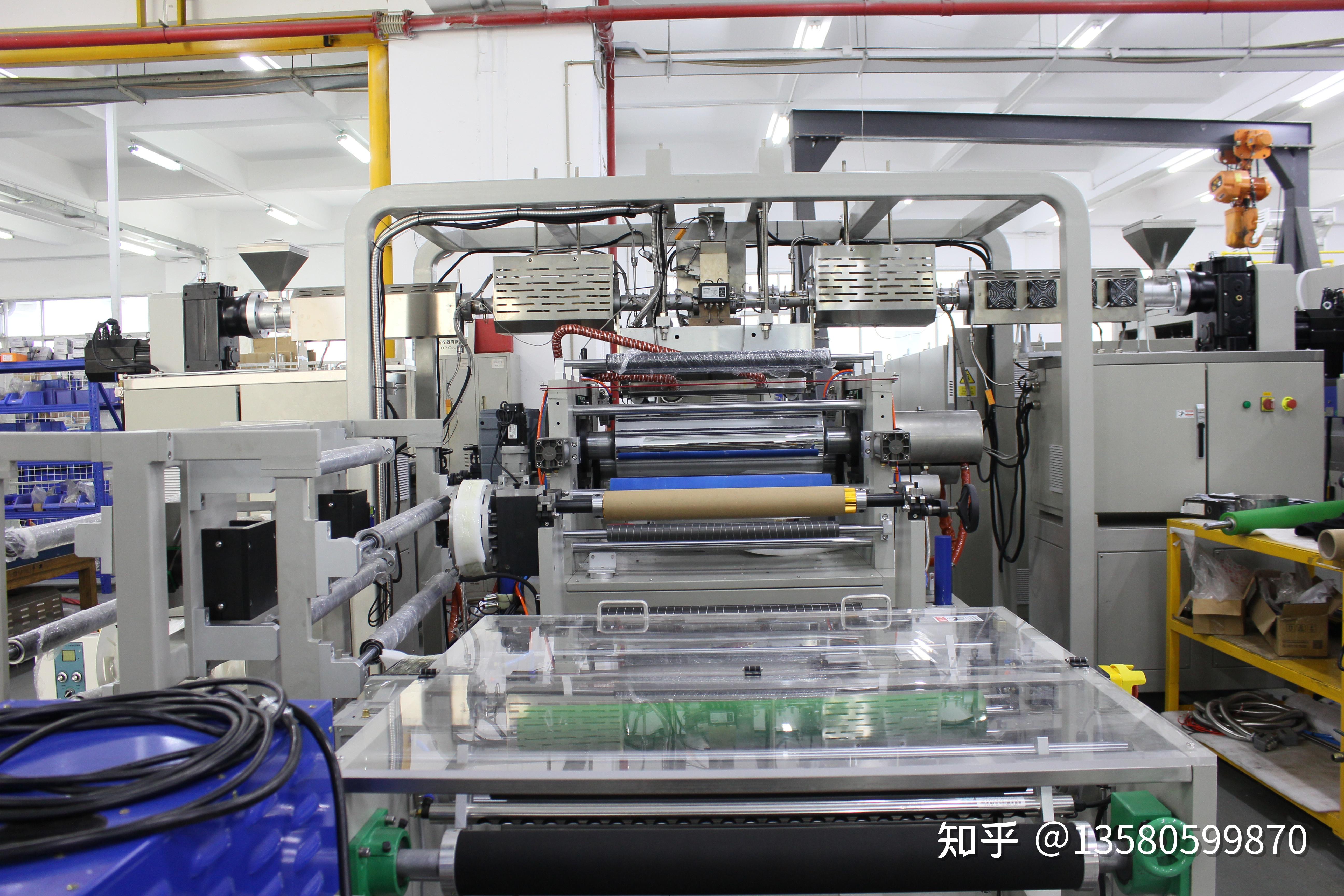 三层共挤流延复合CPP薄膜成型机 - 知乎