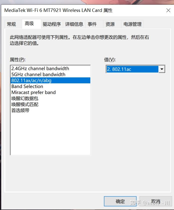 Use your Google Account for YouTube