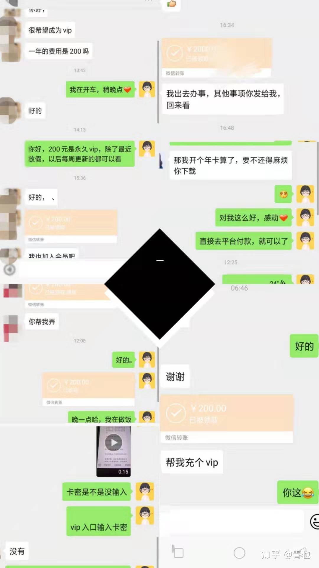39个接地气的副业赚钱小项目,有人带着你赚钱的项目