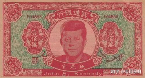 老外爱上中国冥币 有这好东西咋不早点告诉我们 知乎