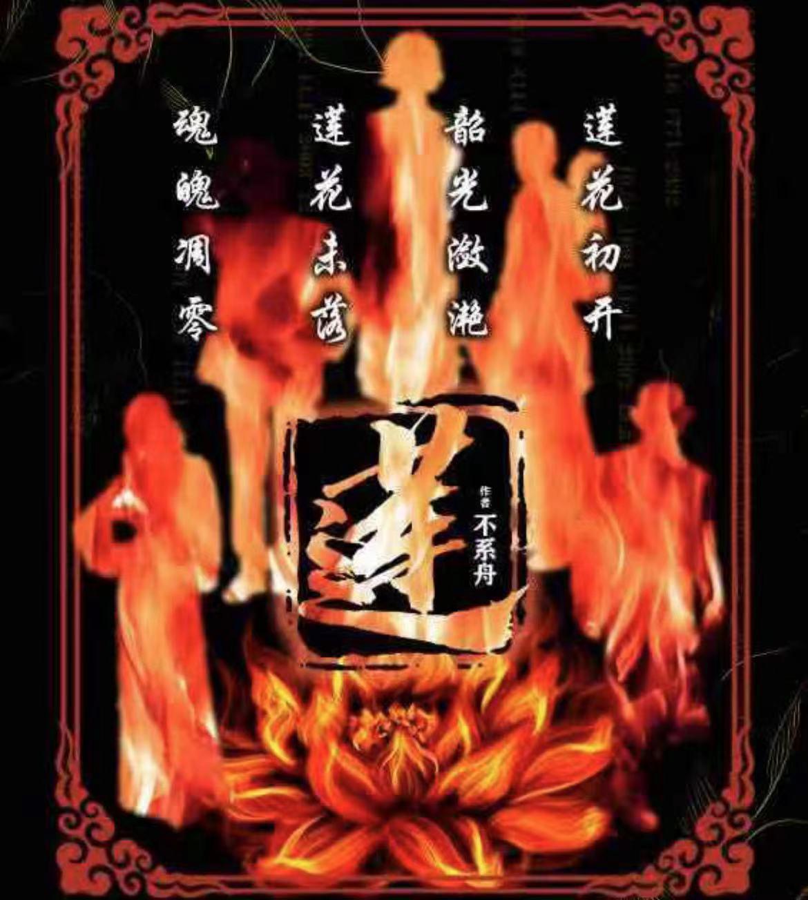 谁是凶手结局详解 v2-87f672c80ff3f7e3ba92fd8cfae213fc_1440w.jpg?source=172ae18b