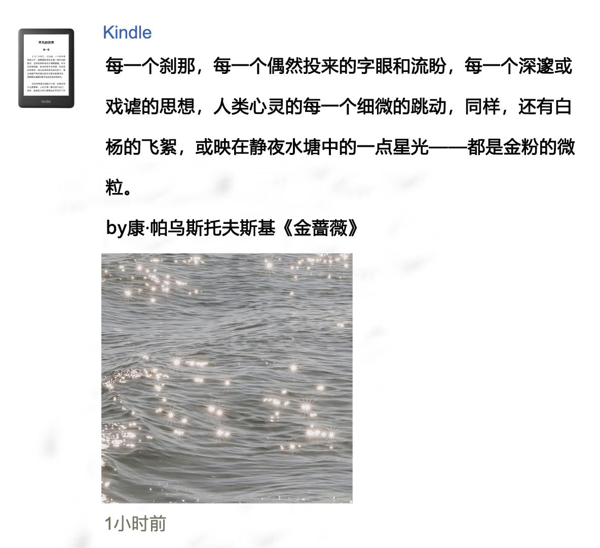 有没有好的生活文案 v2-87f8b3605fa077b92d0a371b2149321b_r.jpg