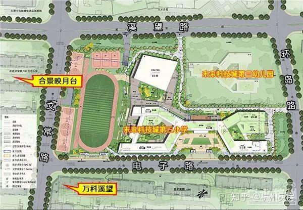 余杭区小学排名_余杭区仁和东风小学(3)