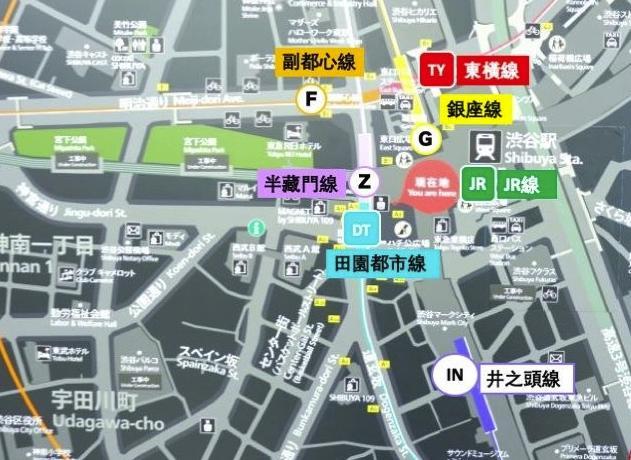 涩谷车站出口周边景点与转乘方法全攻略