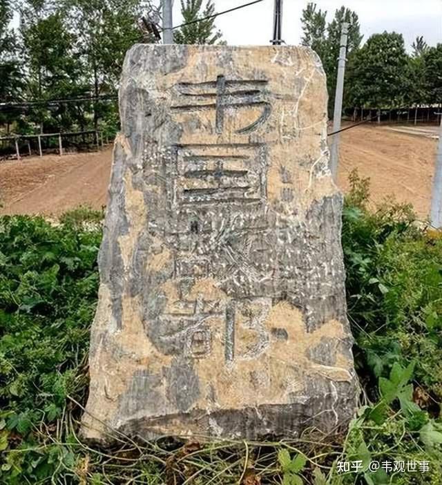 讲韦氏家史，传韦氏家风祖训，构筑人际亲情合作之桥！ - 知乎