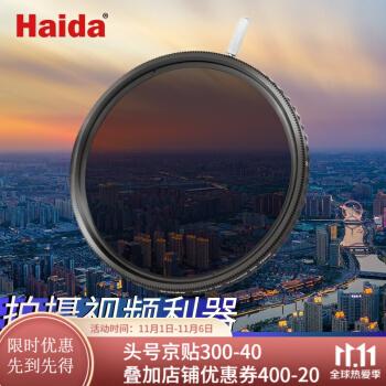 Panasonic收購鏡頭