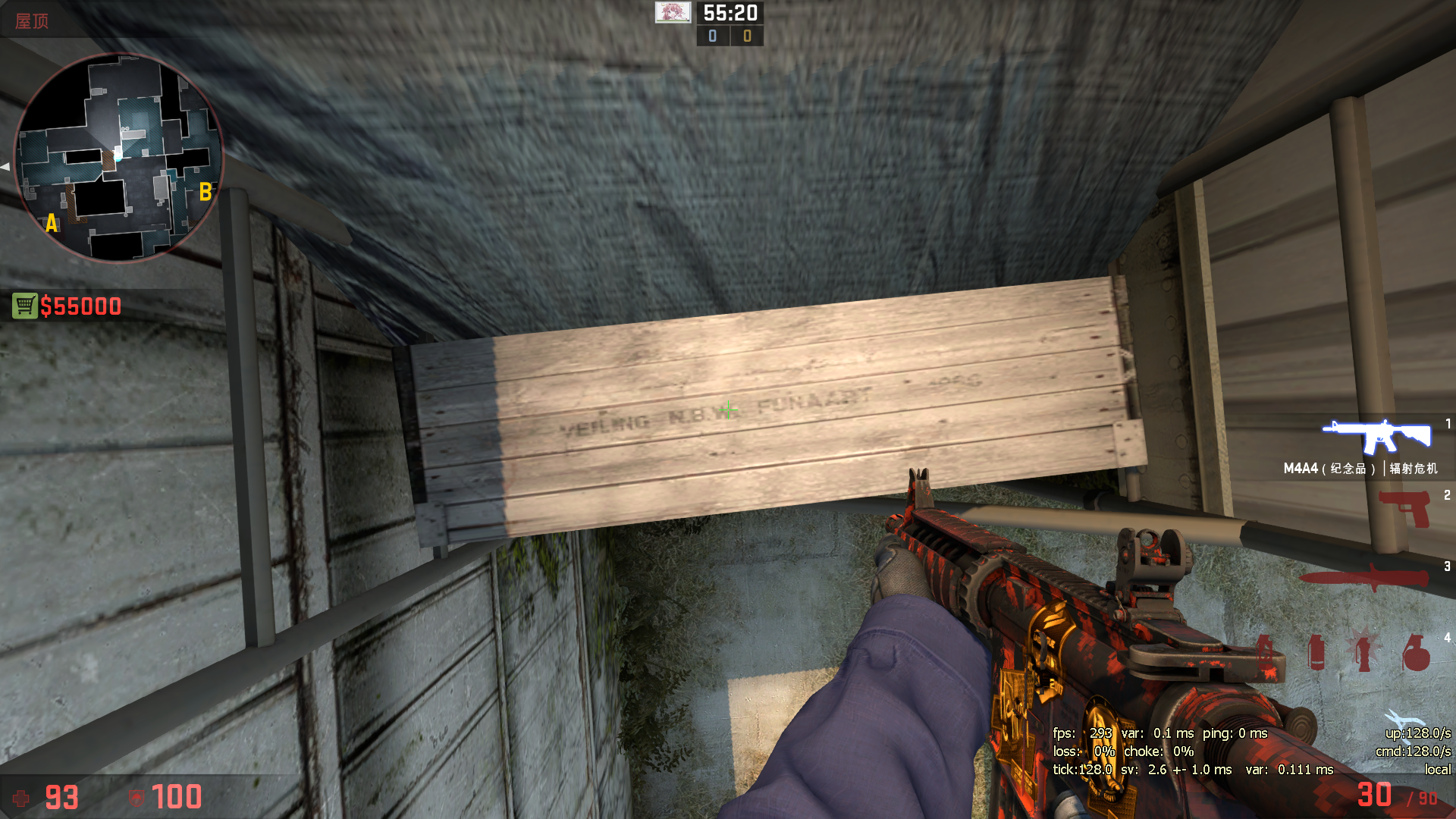 地图入门之死城之谜 de_cache 简析ct防守选位 (多图) - 知乎