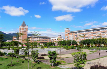 福建师范大学