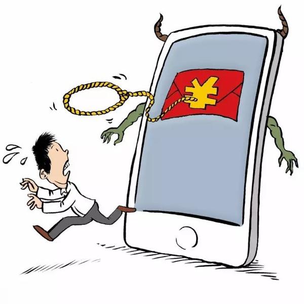 2021福字支付宝攻略_支付宝扫福字_福字支付宝扫福字
