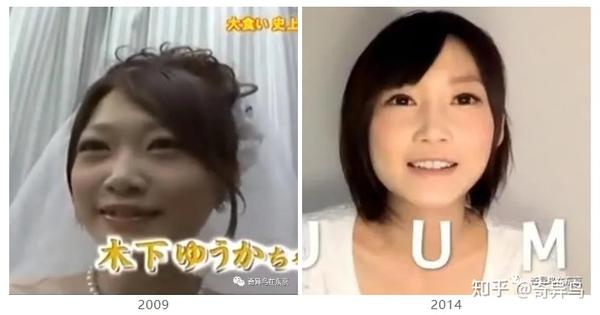 日本大胃王萌妹的变脸史丨日本整容整形 知乎