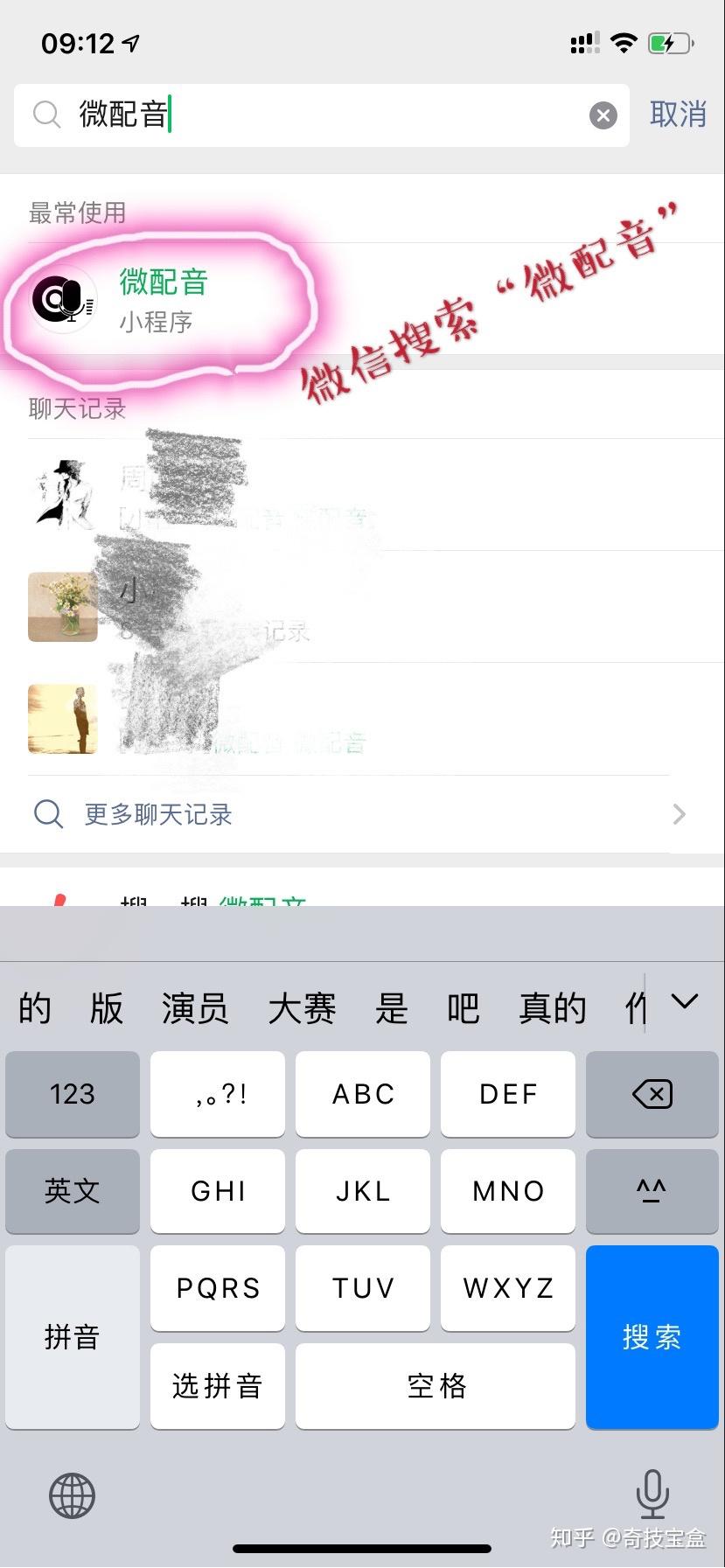 v2-880f85ea3bc6c86fc337689e587a4719_r.jpg