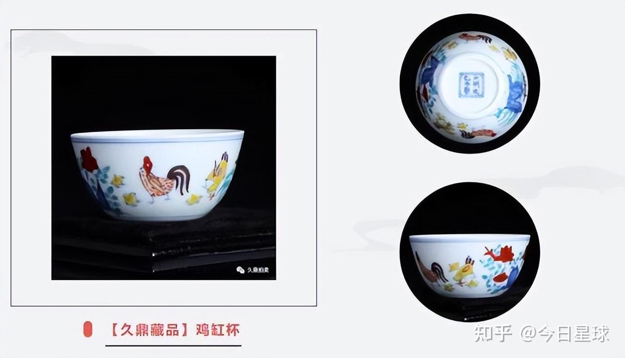 “丐帮帮主”2.8亿买鸡缸杯喝茶,大佬的传奇 - 知乎