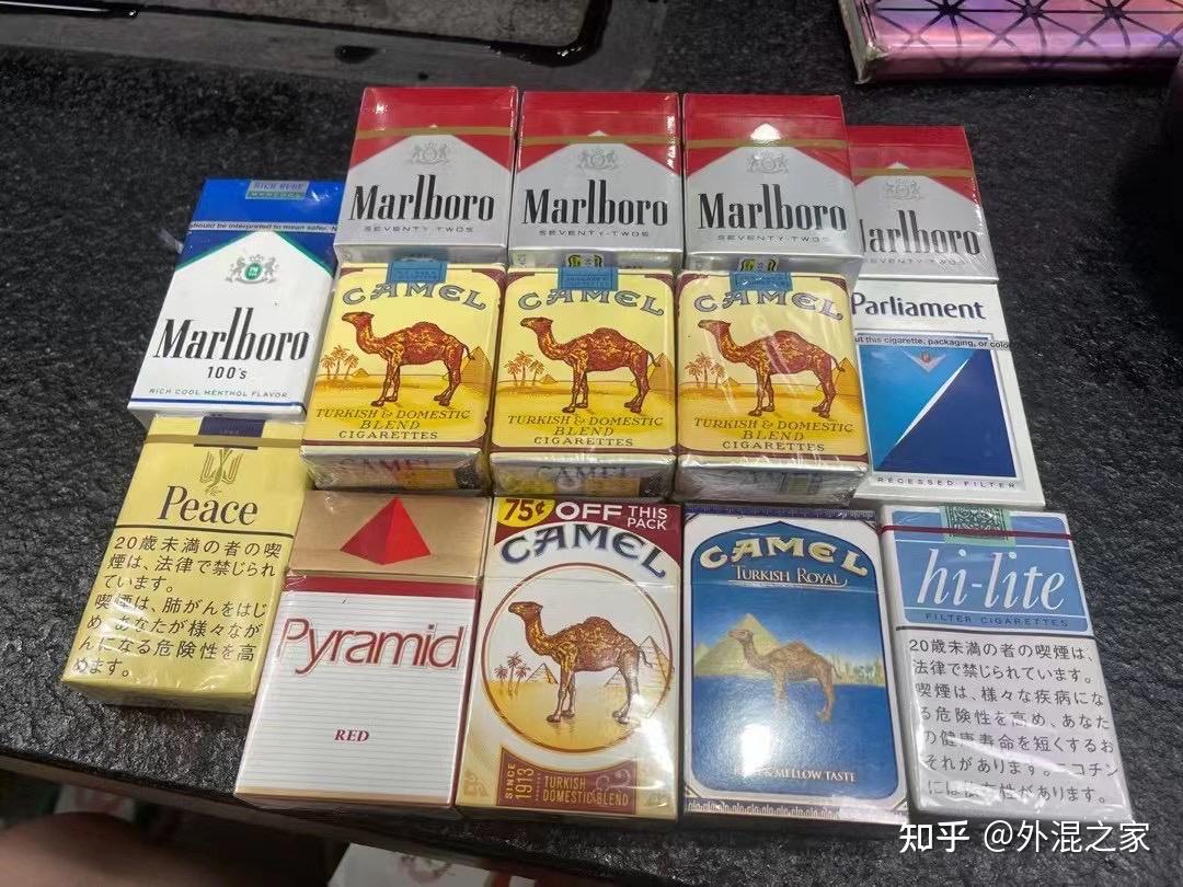 美国二战香烟无嘴骆驼