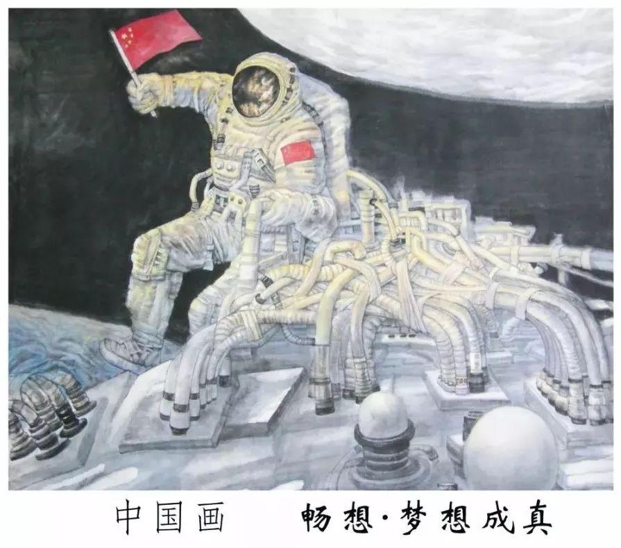 中国古代科技成就绘画图片
