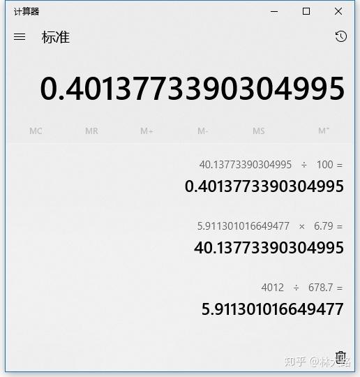 v2-881b08fc05116972c88396788720cf25_r.jpg